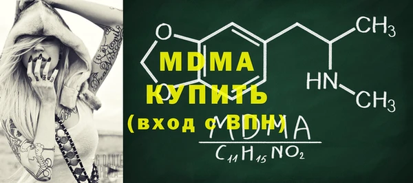 не бодяженный Алексин