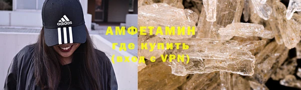 гашиш Алзамай