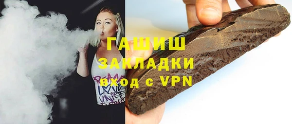 гашиш Алзамай