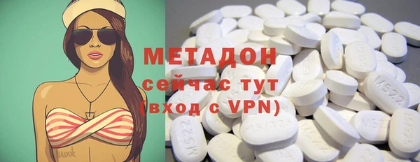 стафф Алексеевка