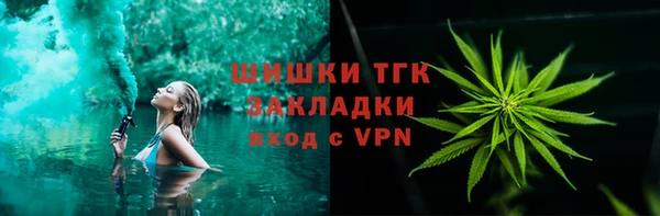 гашиш Алзамай