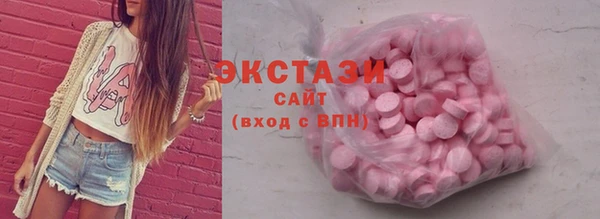 не бодяженный Алексин