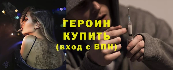 кокс Покровск