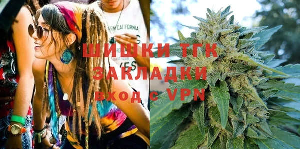 не бодяженный Алексин