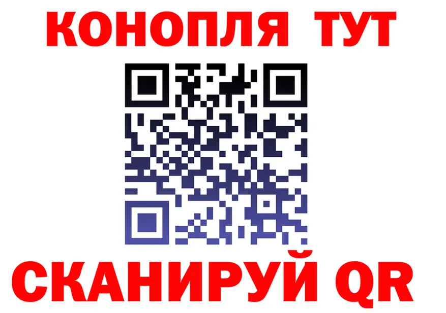 Альфа ПВП Соль ТОР это мега Калининск