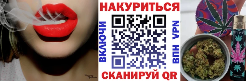 Конопля семена Калининск